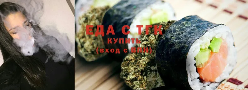 Canna-Cookies марихуана  Нижняя Тура 